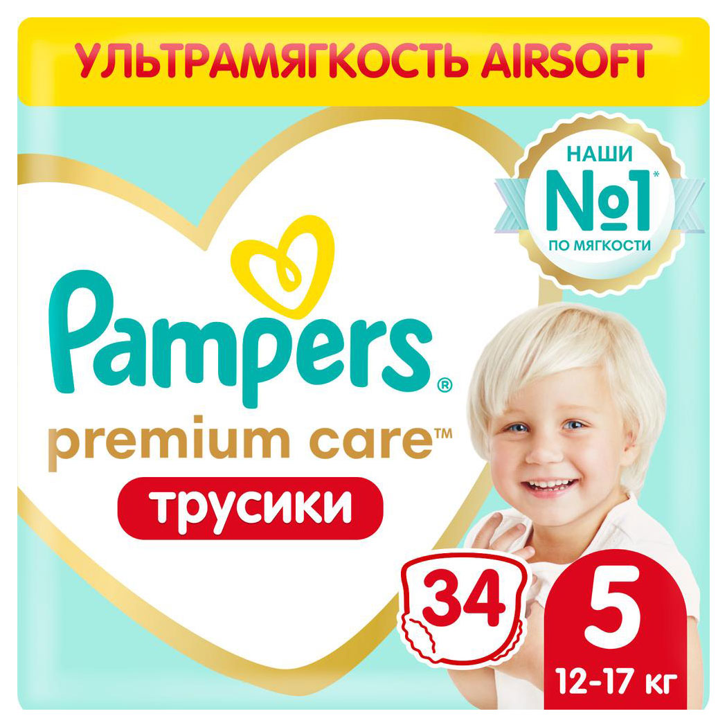 https://www.auchan.ru/files/original/29303953