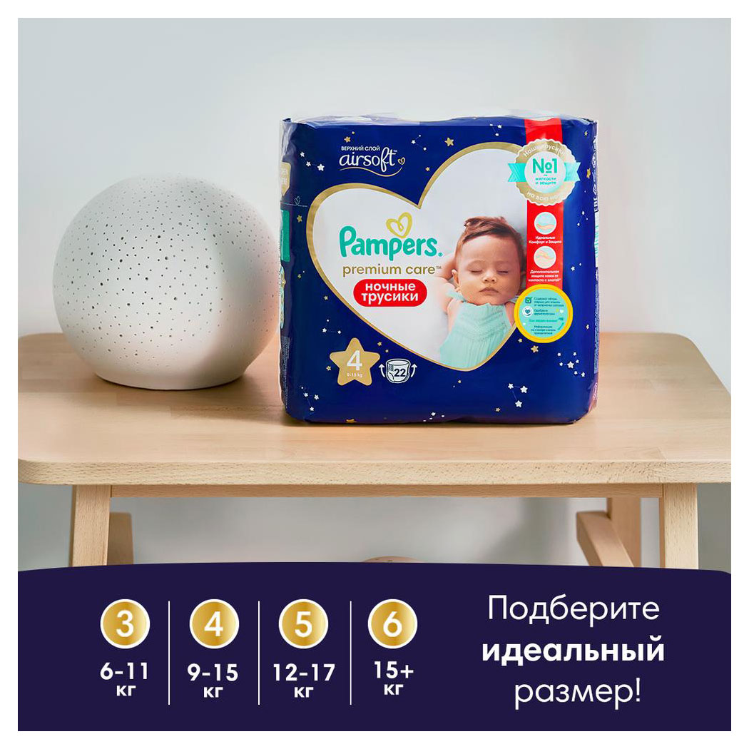 https://www.auchan.ru/files/original/29303961