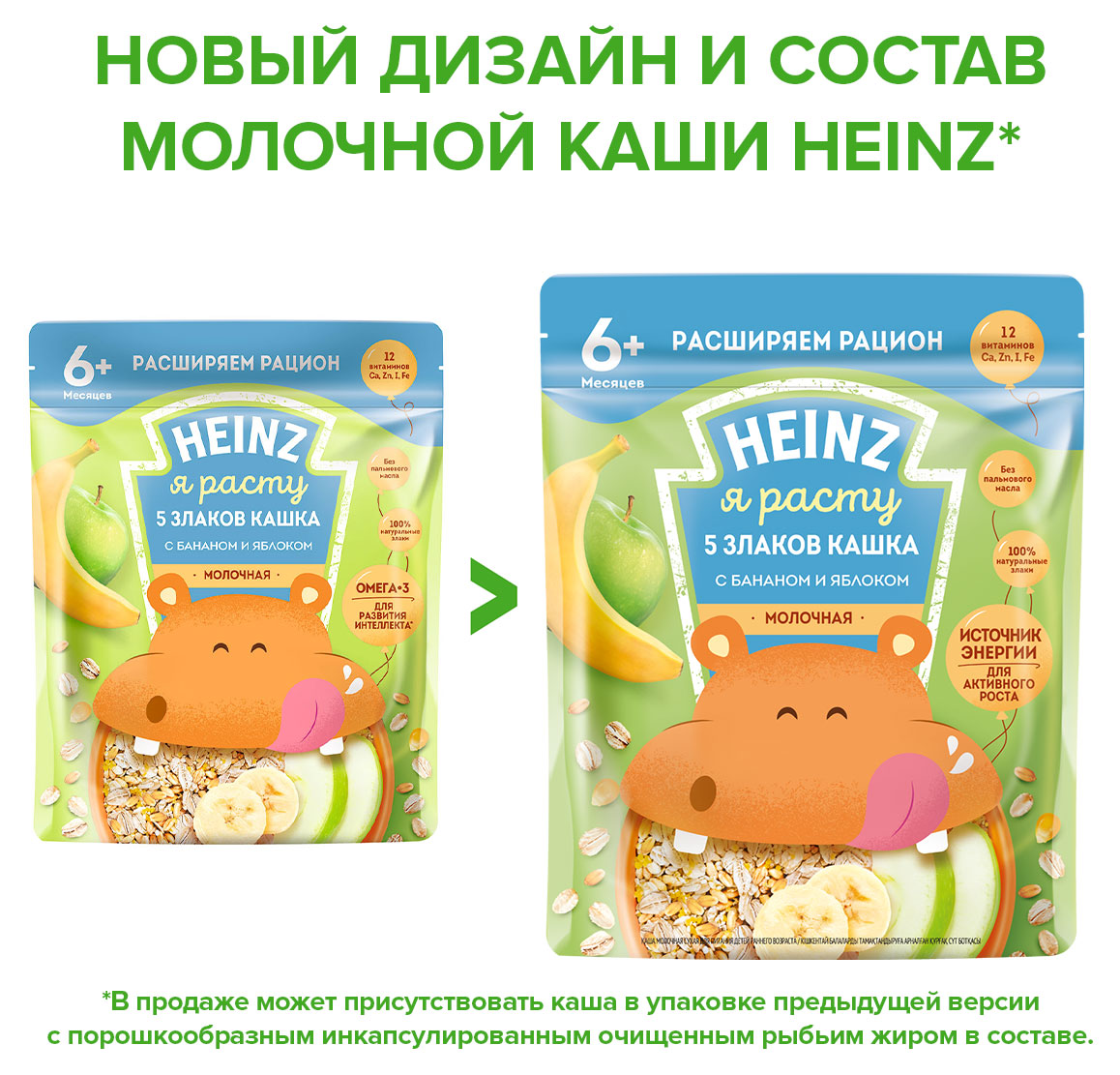 https://www.auchan.ru/files/original/29303985