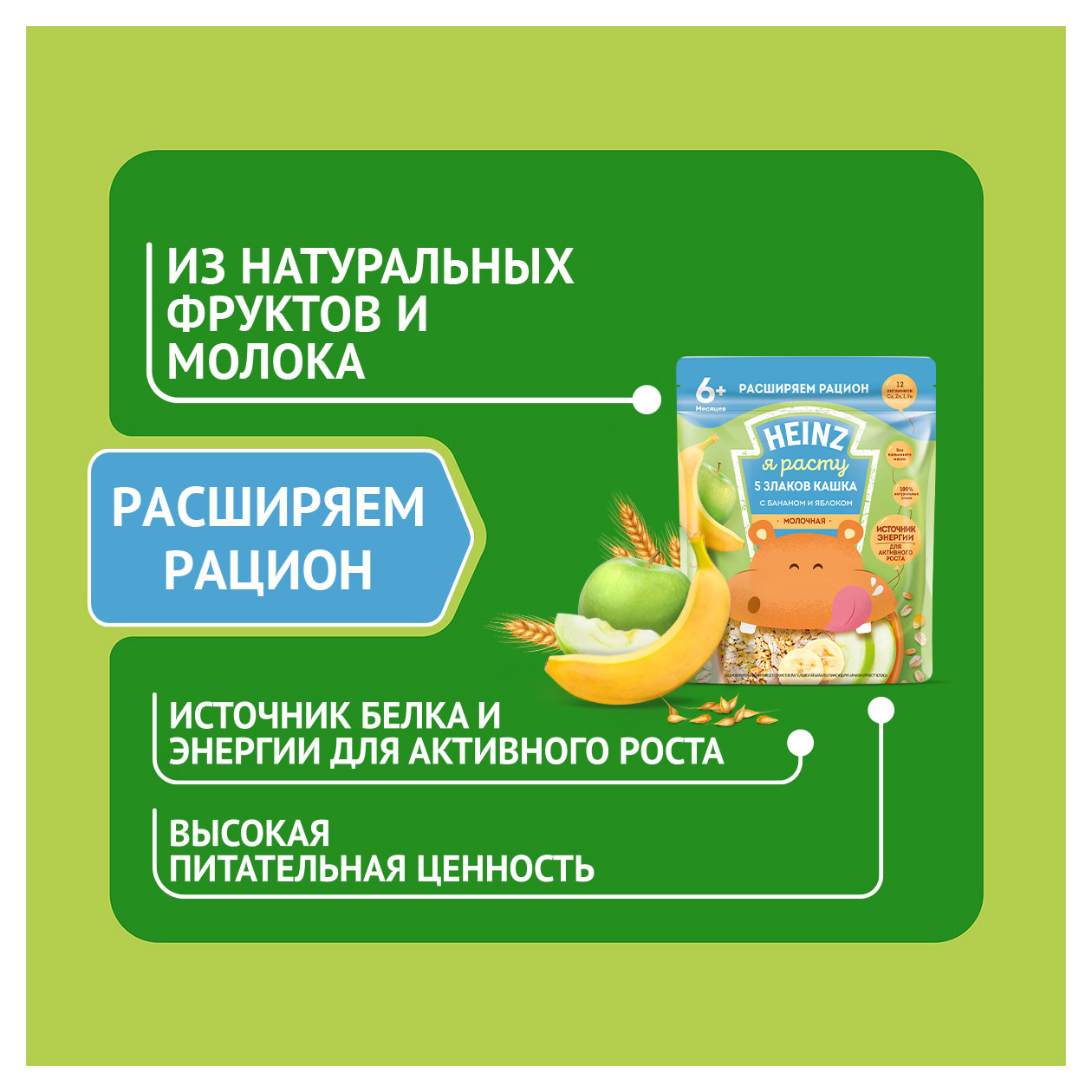 https://www.auchan.ru/files/original/29304001