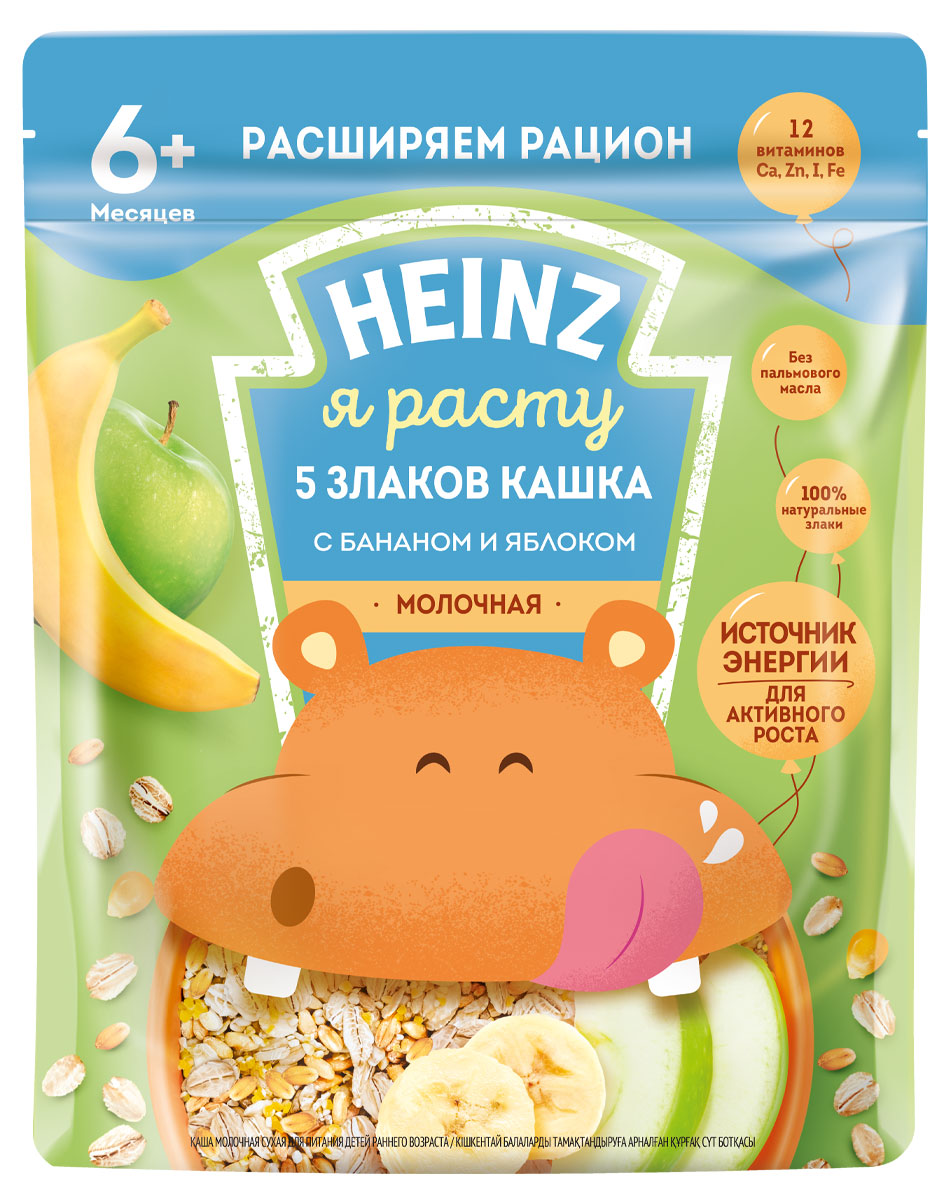 https://www.auchan.ru/files/original/29304105