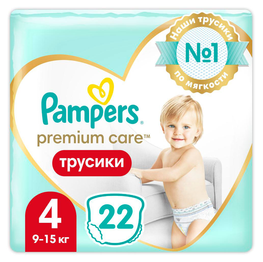 https://www.auchan.ru/files/original/29304125