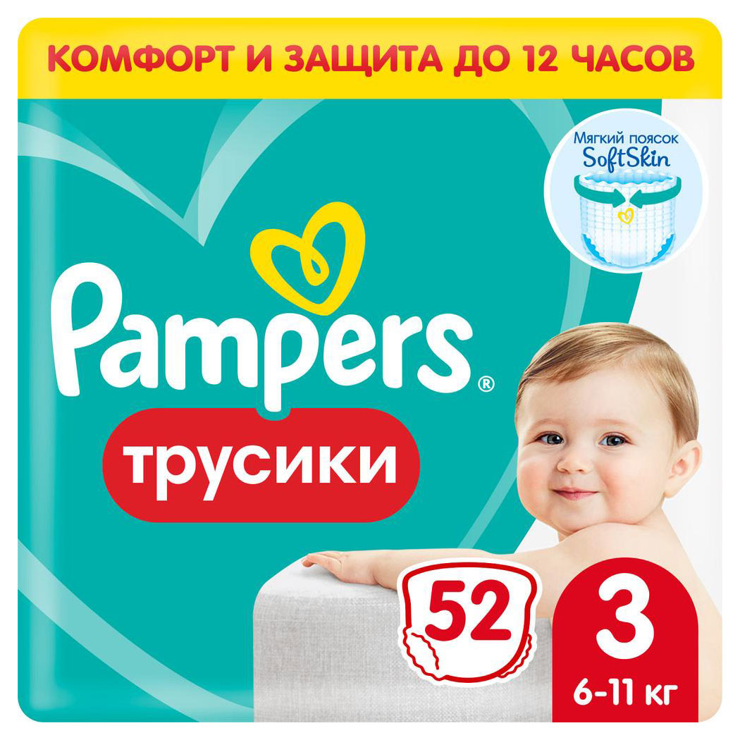 https://www.auchan.ru/files/original/29304193