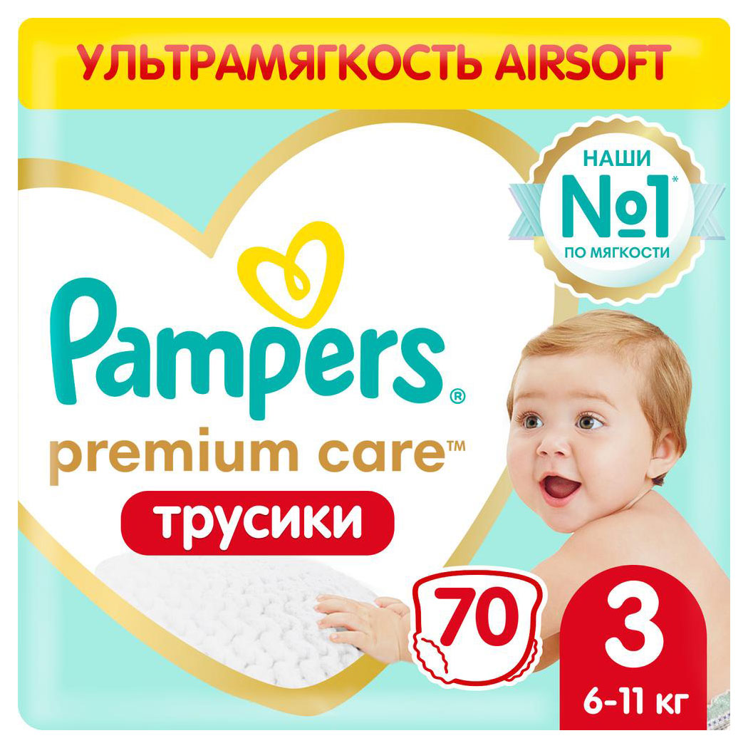 https://www.auchan.ru/files/original/29304393