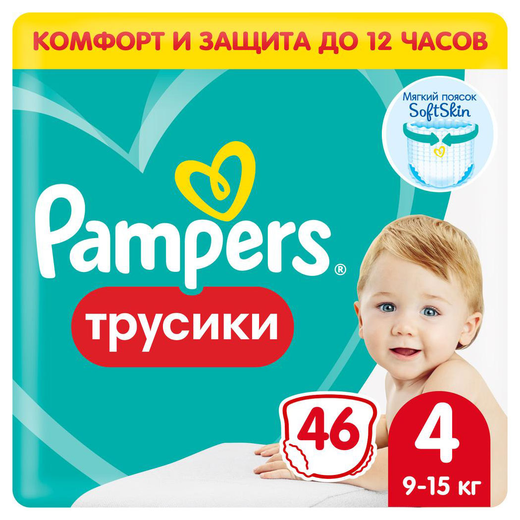 https://www.auchan.ru/files/original/29304453