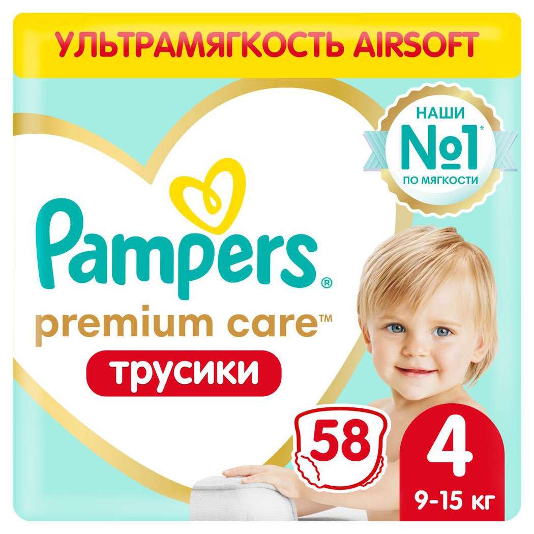 https://www.auchan.ru/files/original/29304601