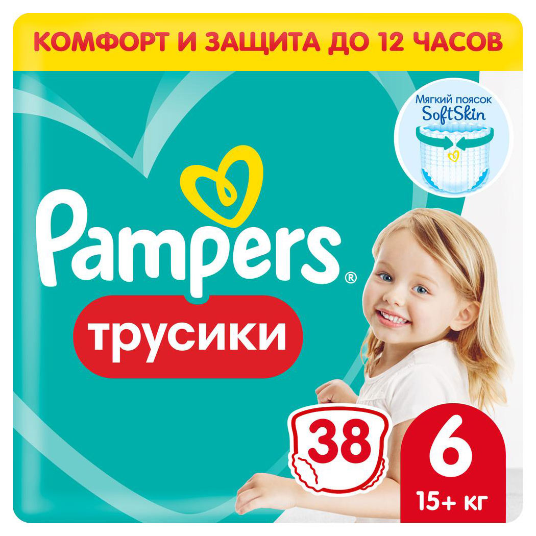 https://www.auchan.ru/files/original/29304833