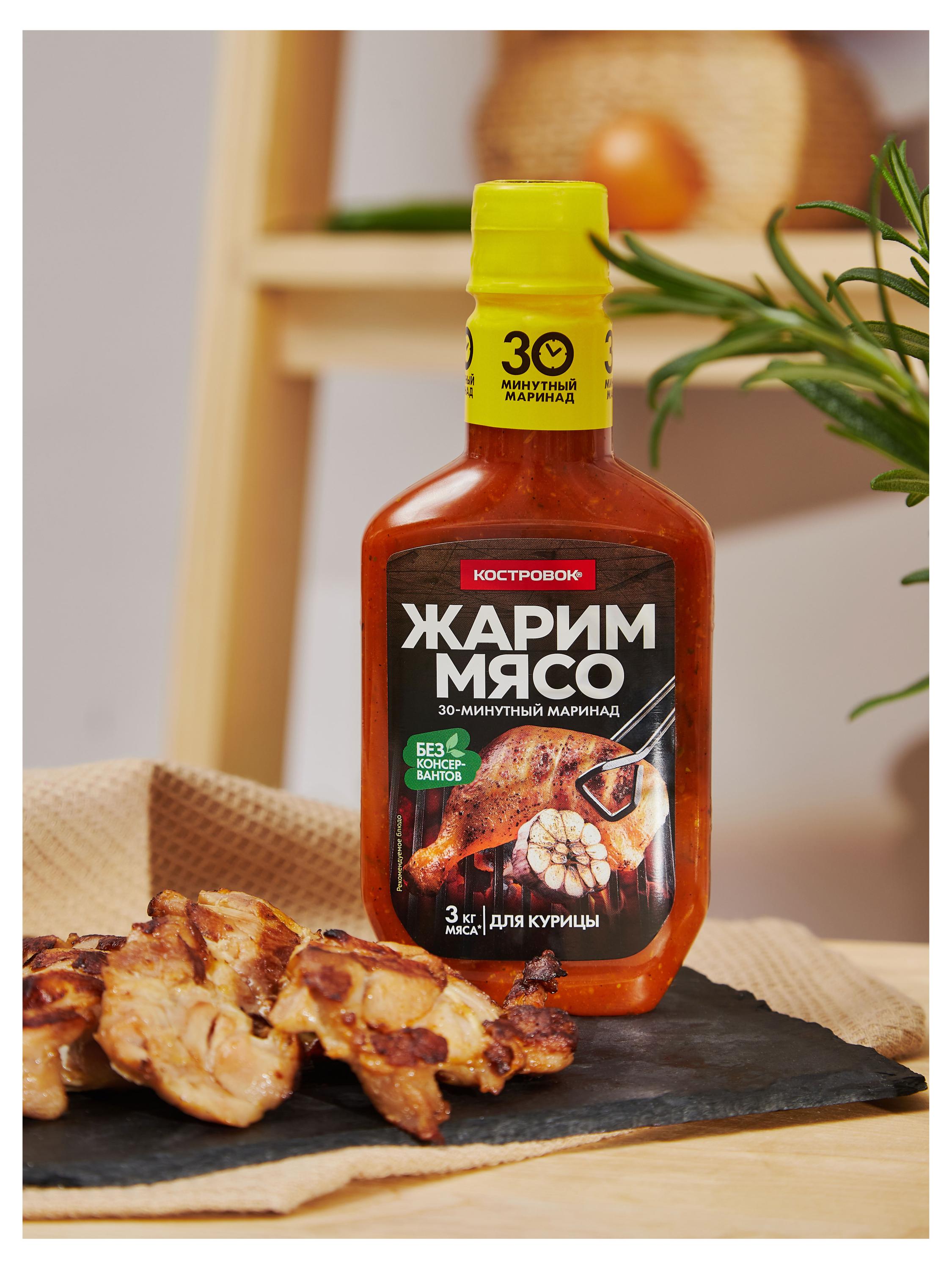 https://www.auchan.ru/files/original/29305213