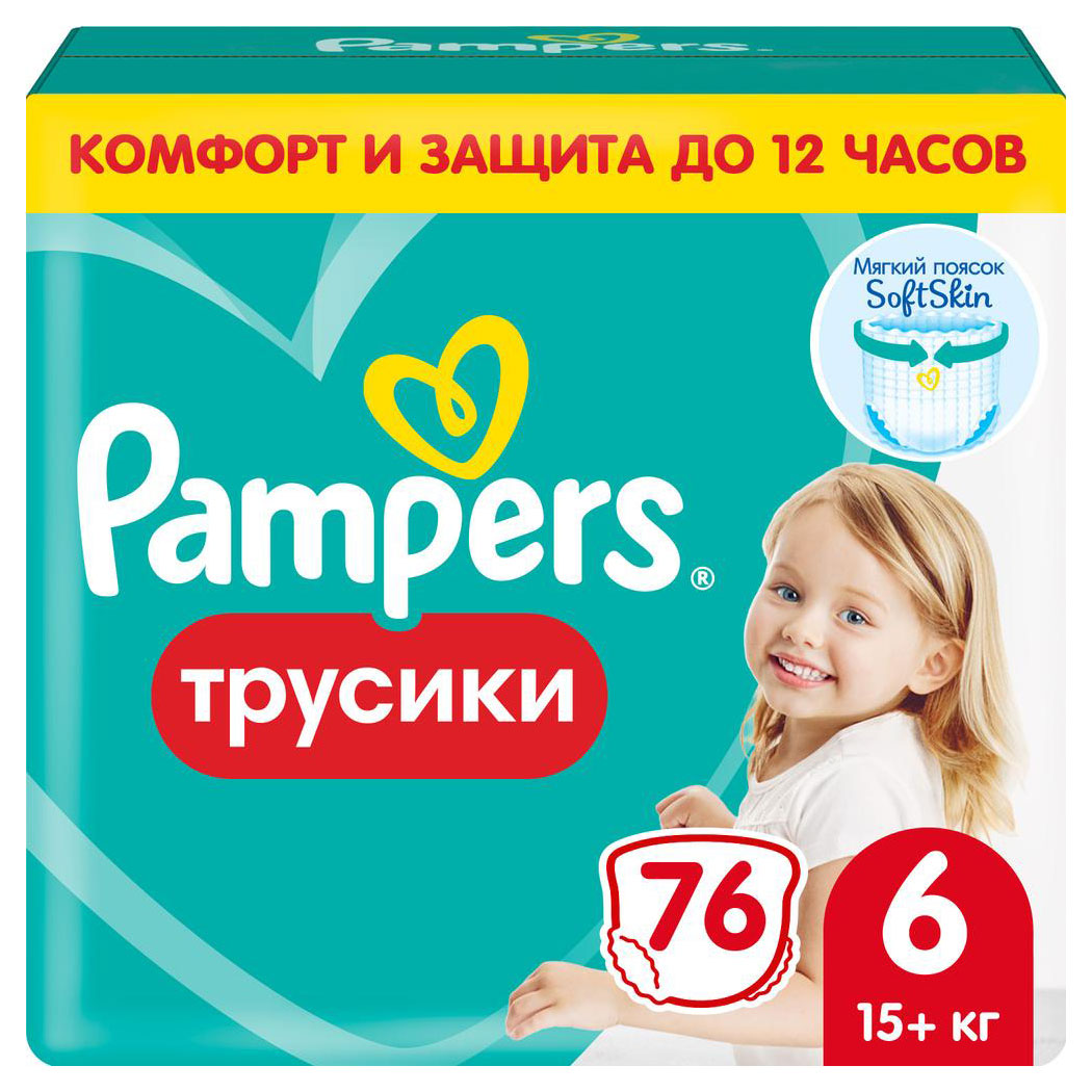 https://www.auchan.ru/files/original/29305457