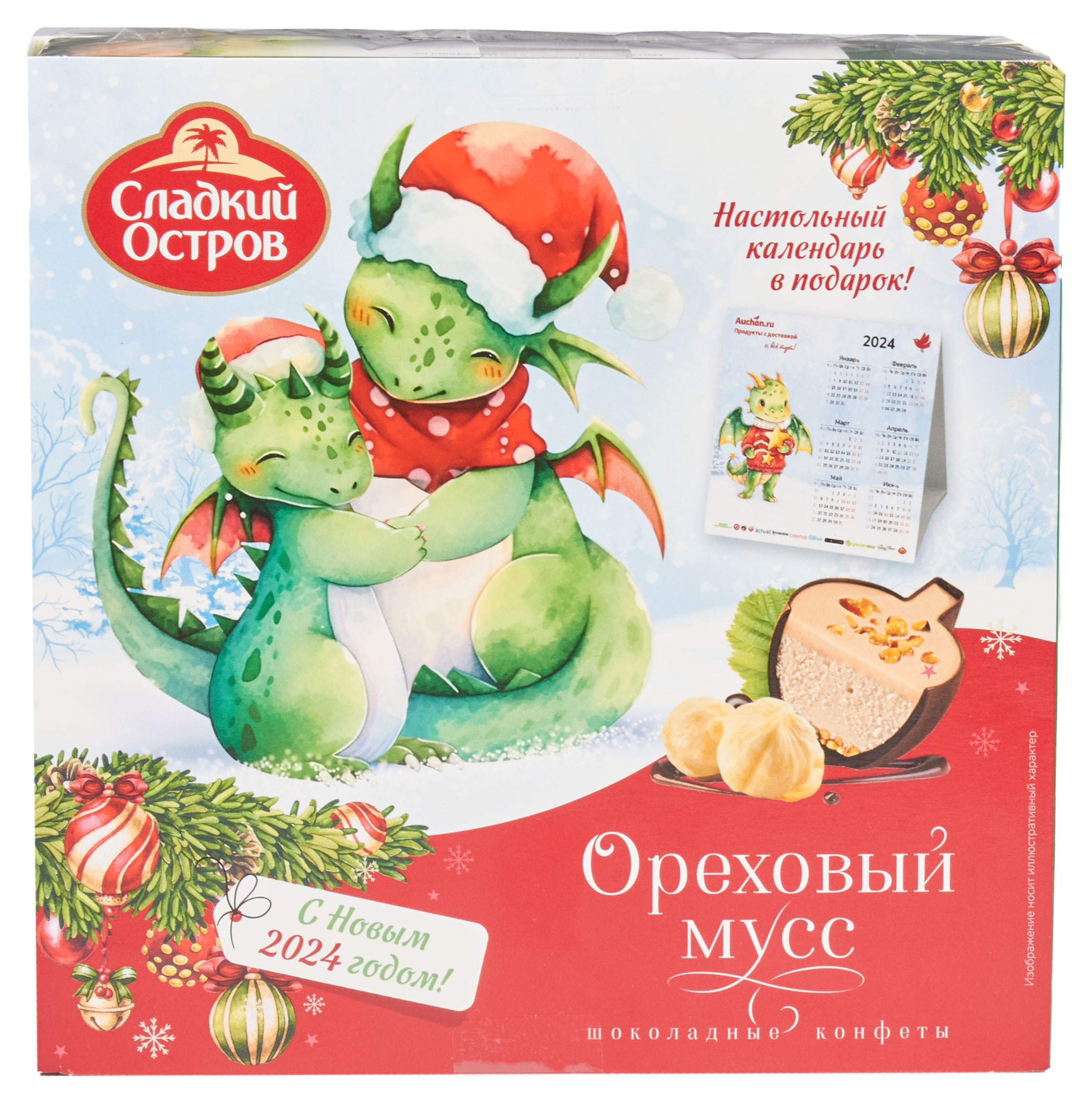 https://www.auchan.ru/files/original/29328673