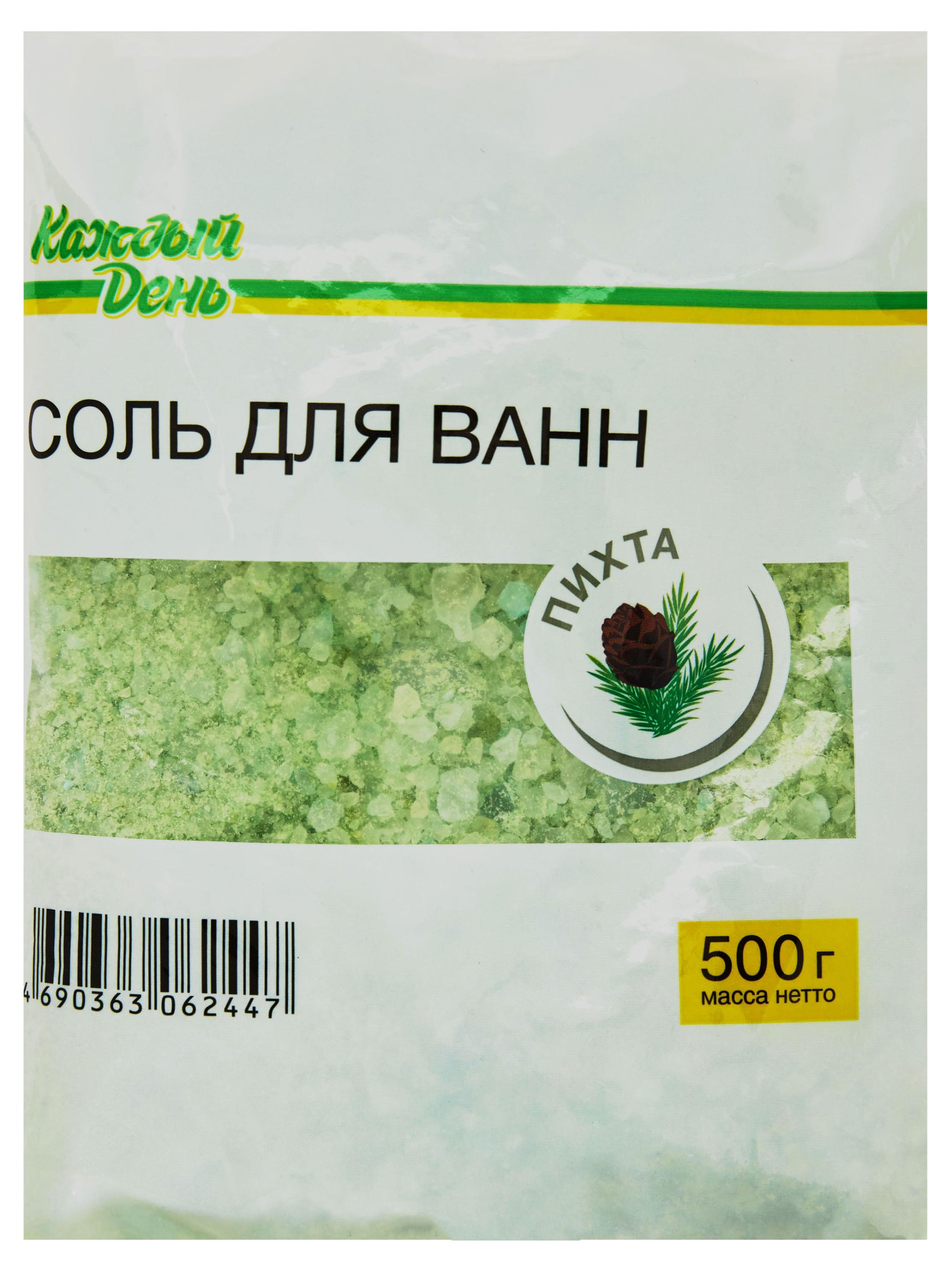 https://www.auchan.ru/files/original/29329037