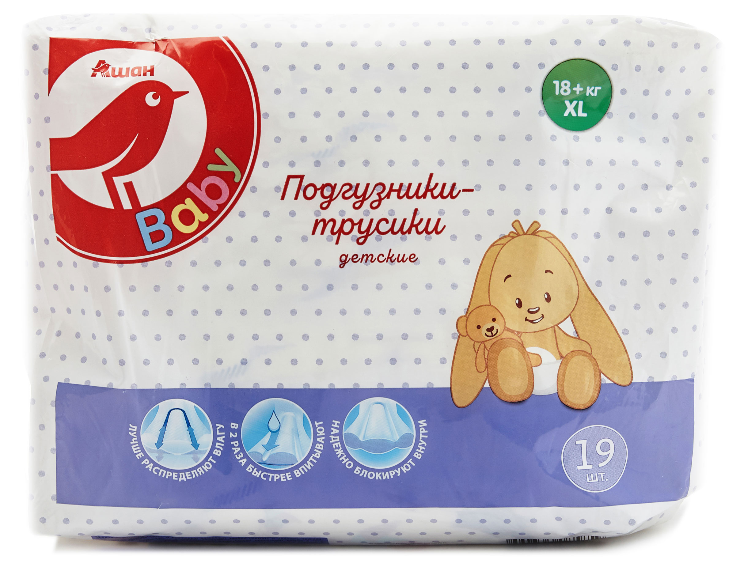 https://www.auchan.ru/files/original/29329333