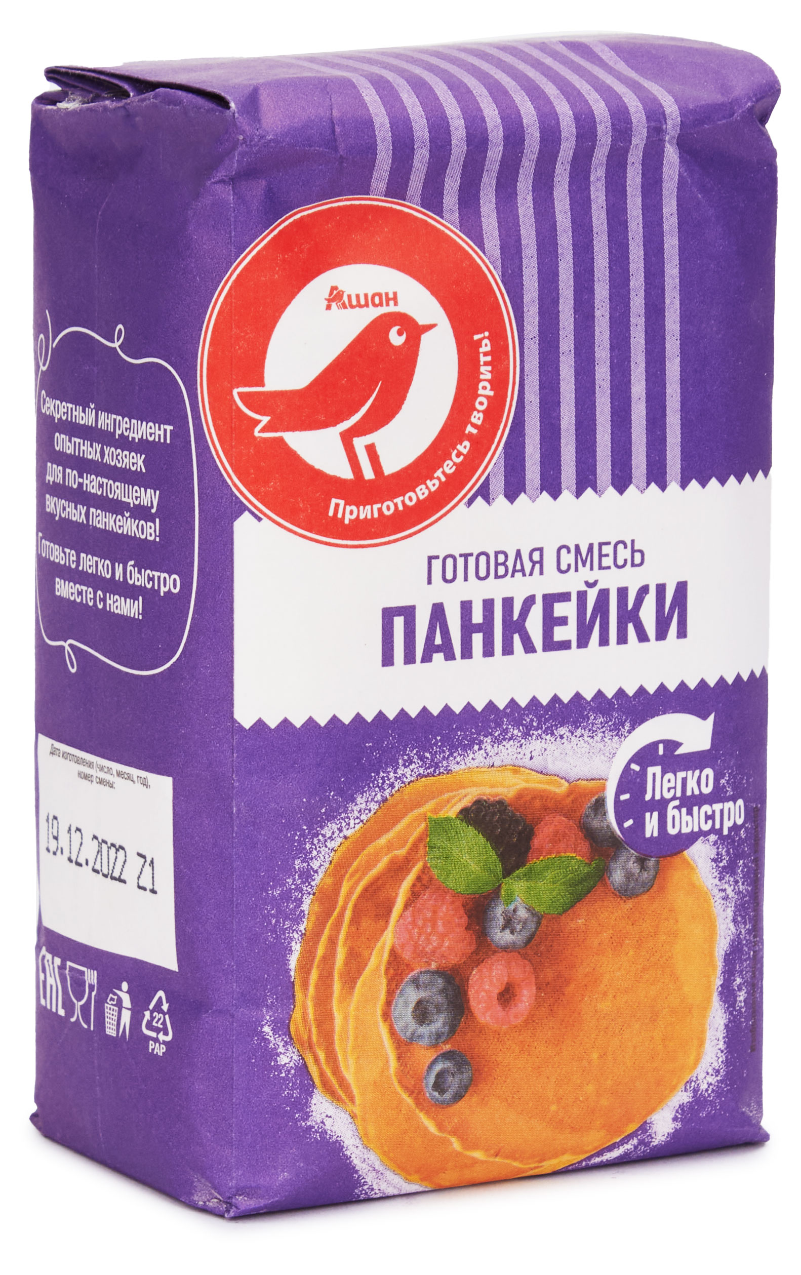 https://www.auchan.ru/files/original/29329673