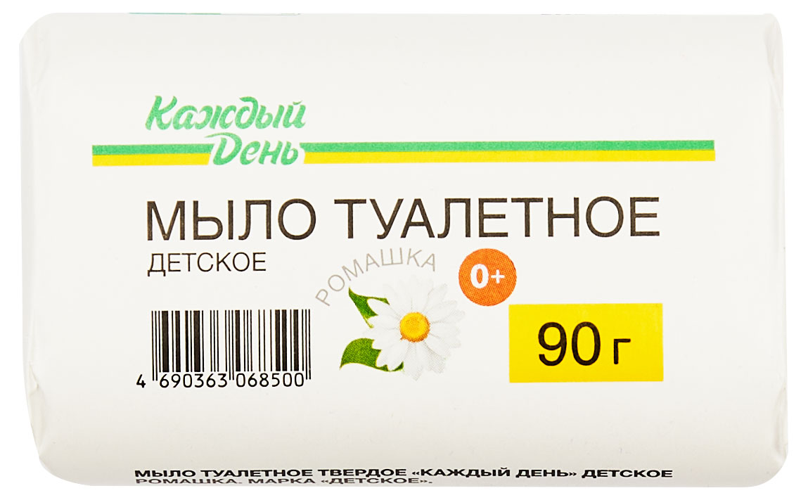 https://www.auchan.ru/files/original/29329941