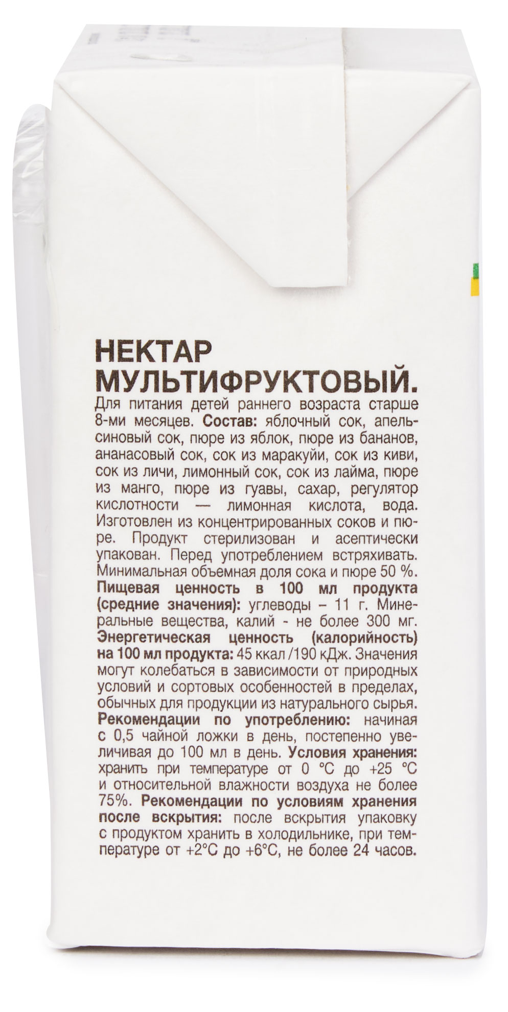 https://www.auchan.ru/files/original/29330257