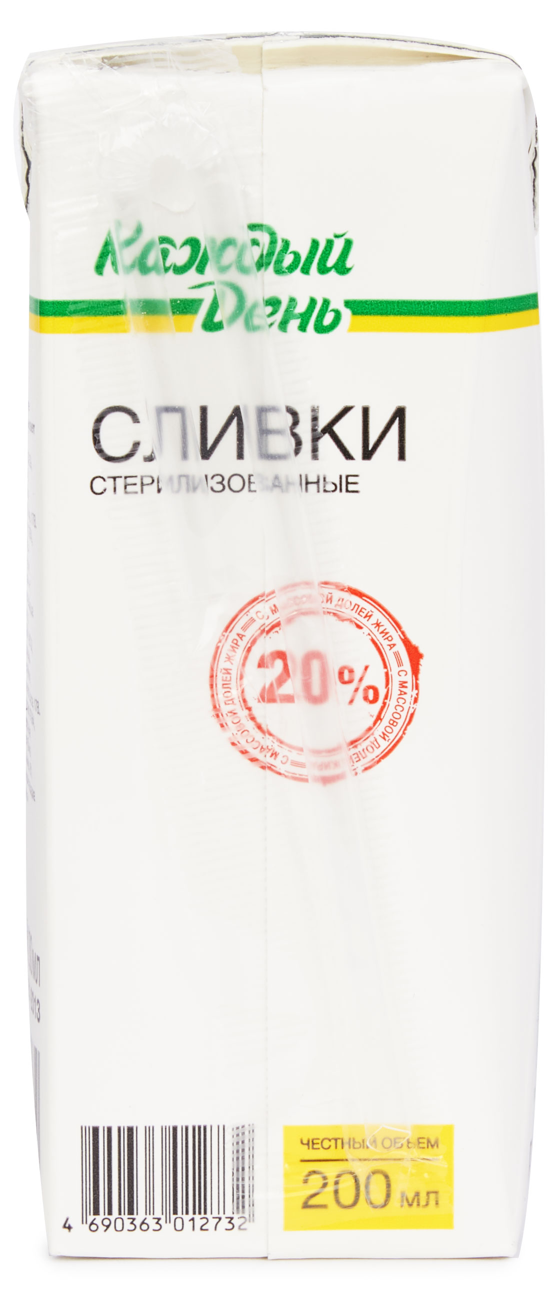 https://www.auchan.ru/files/original/29331101