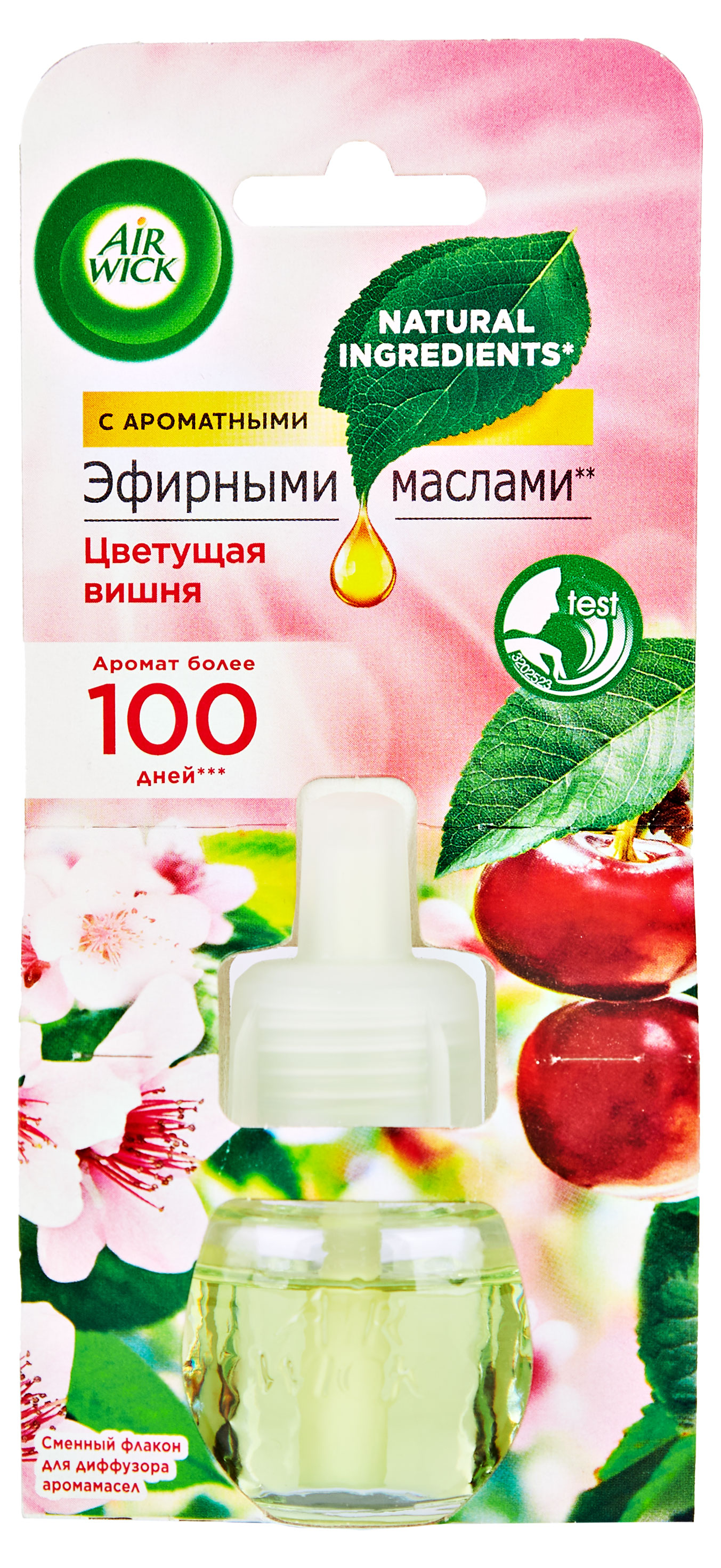 https://www.auchan.ru/files/original/29331577