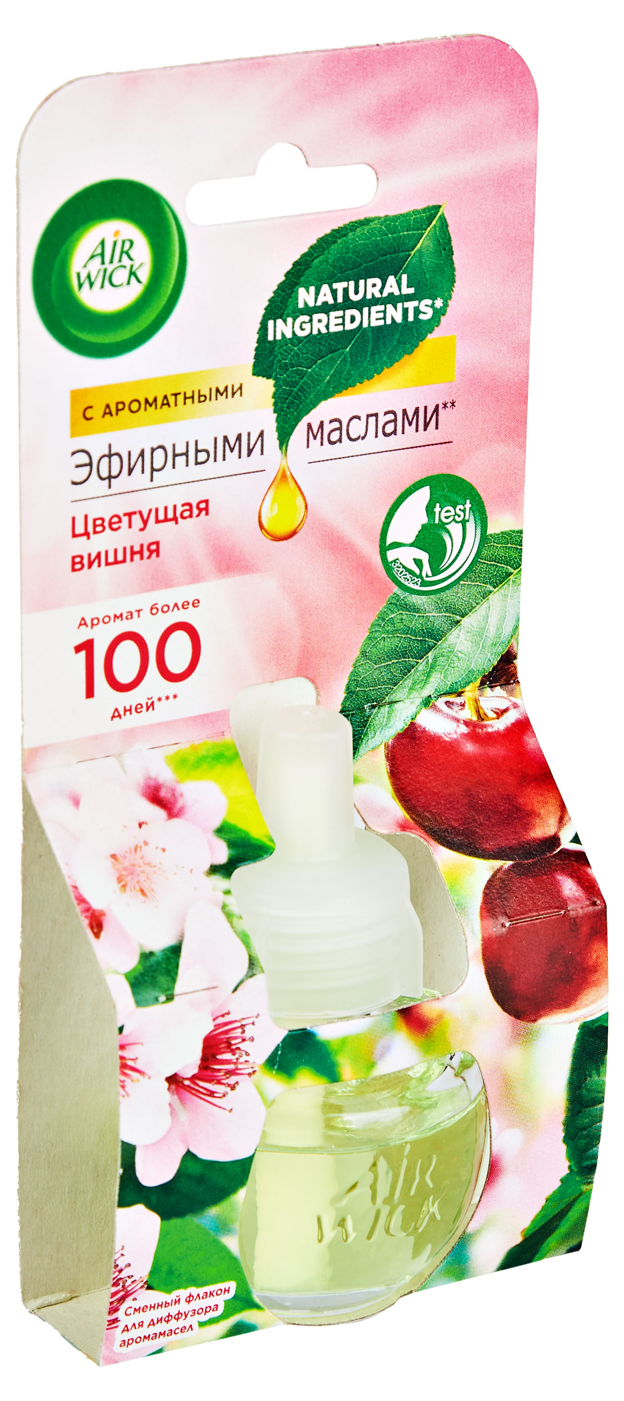 https://www.auchan.ru/files/original/29331593