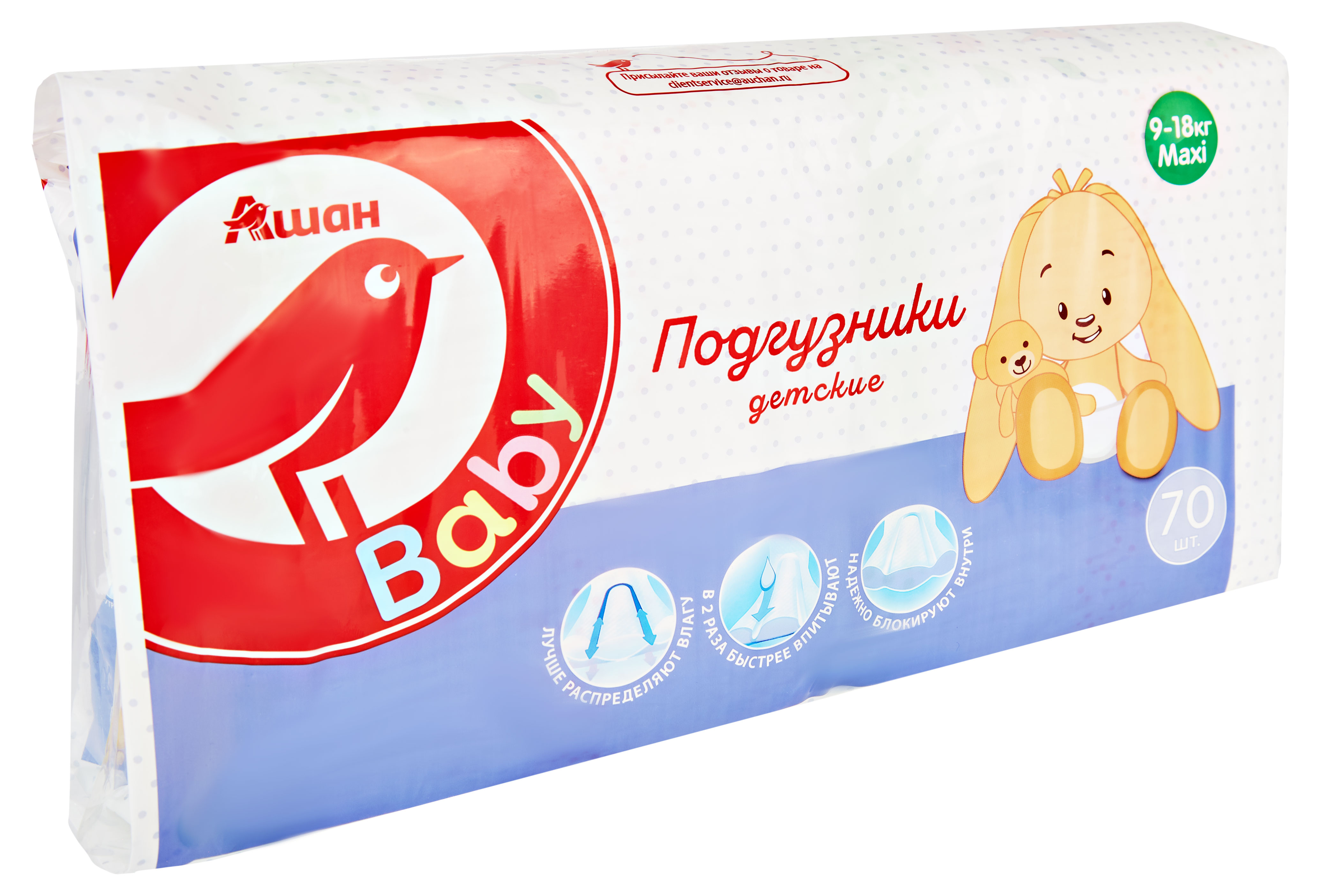 https://www.auchan.ru/files/original/29331865