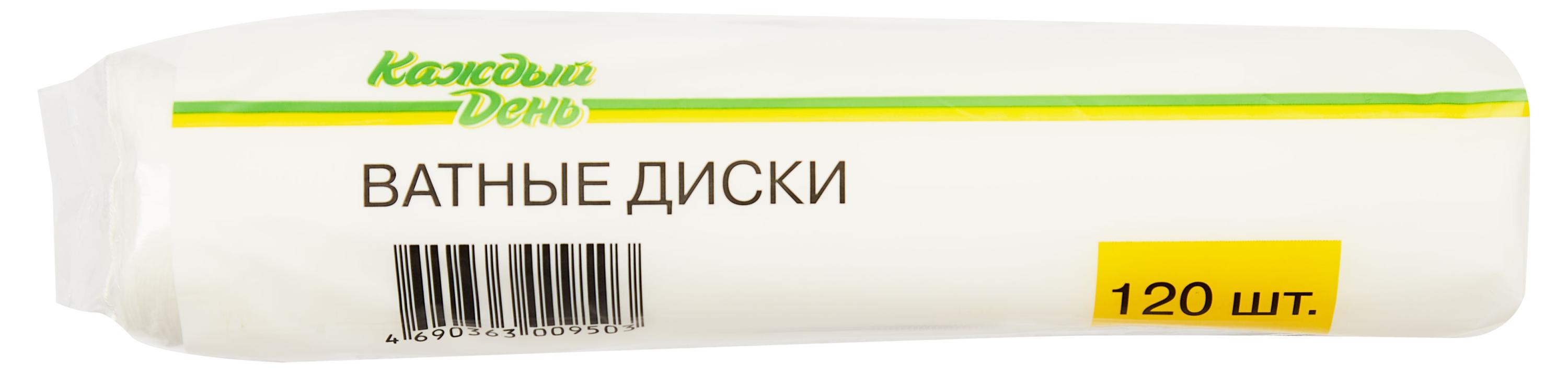 https://www.auchan.ru/files/original/29331929