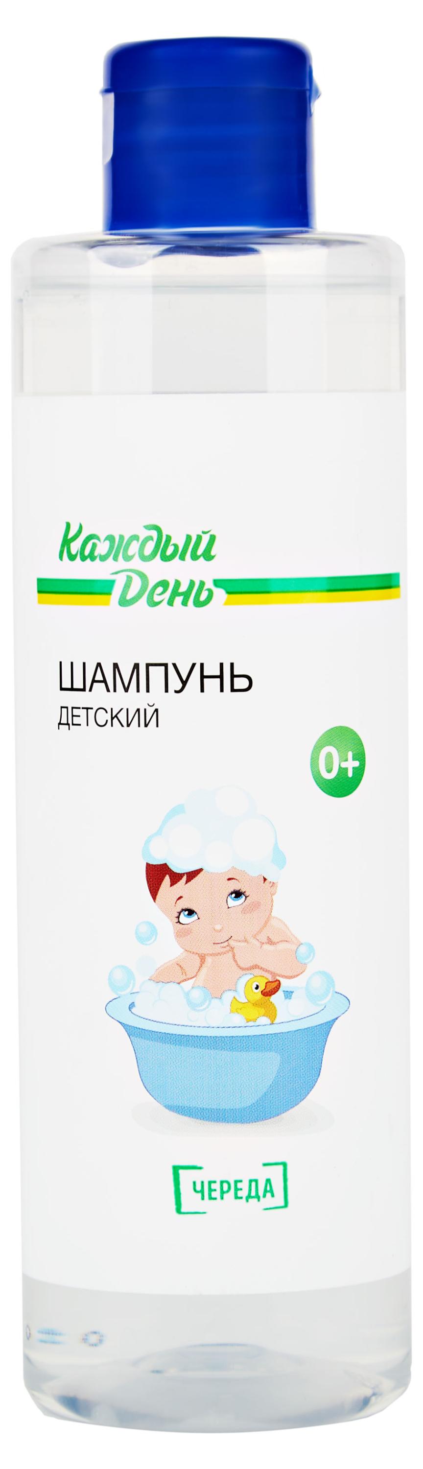 https://www.auchan.ru/files/original/29332293