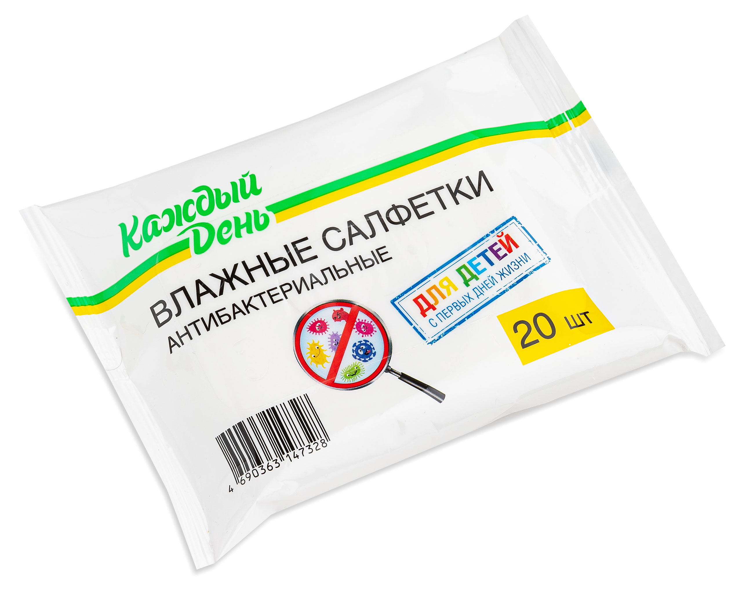 https://www.auchan.ru/files/original/29332981