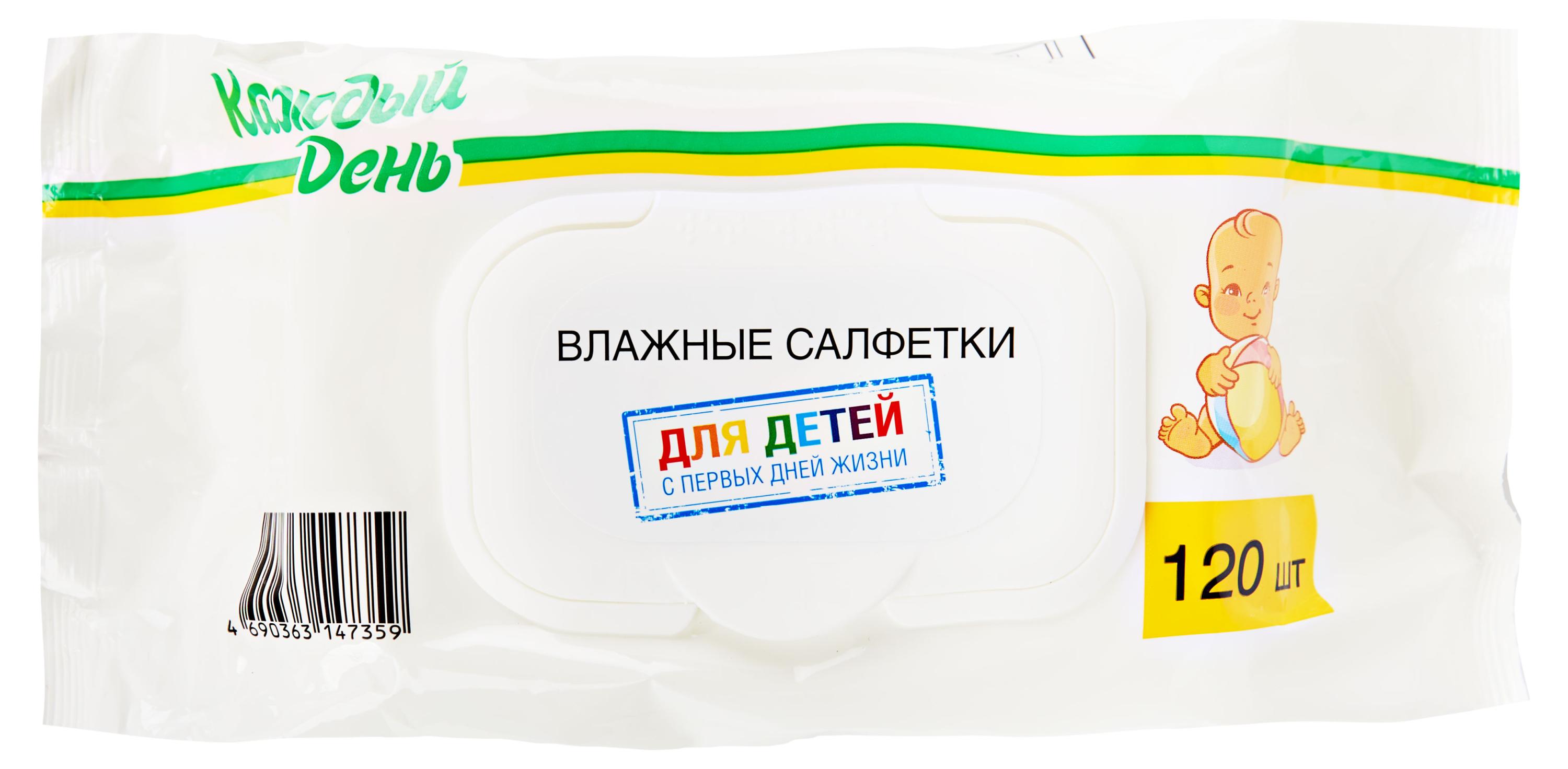 https://www.auchan.ru/files/original/29333125