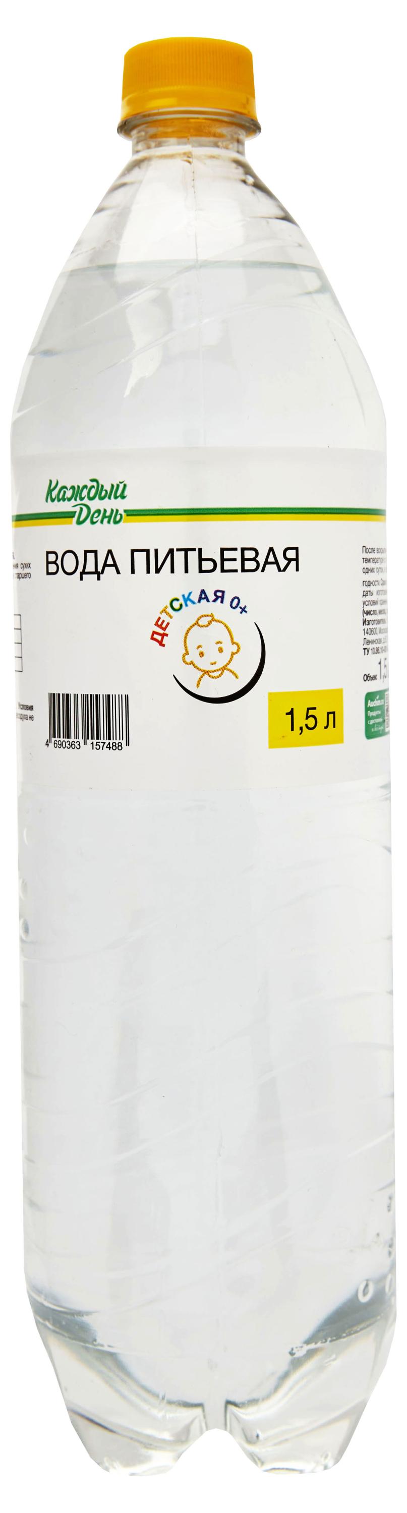 https://www.auchan.ru/files/original/29333605