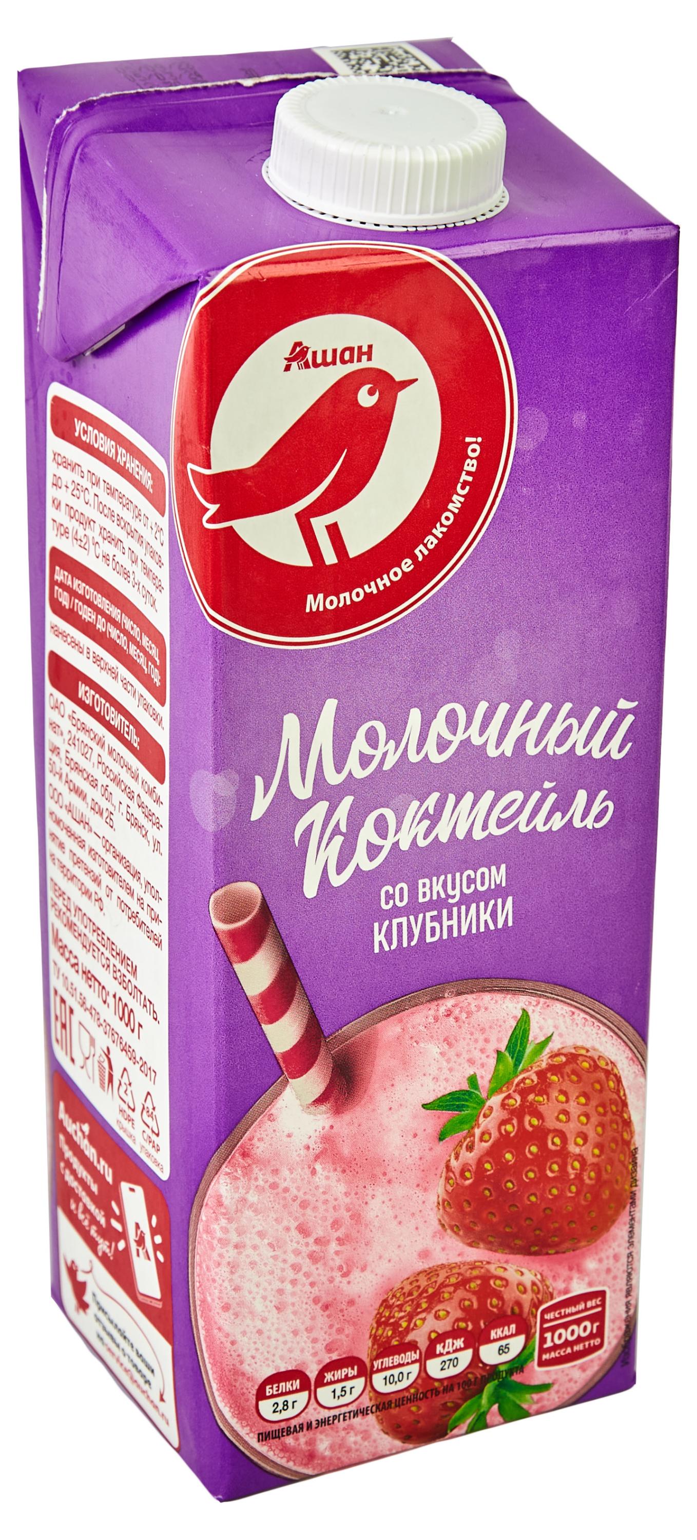 https://www.auchan.ru/files/original/29334005