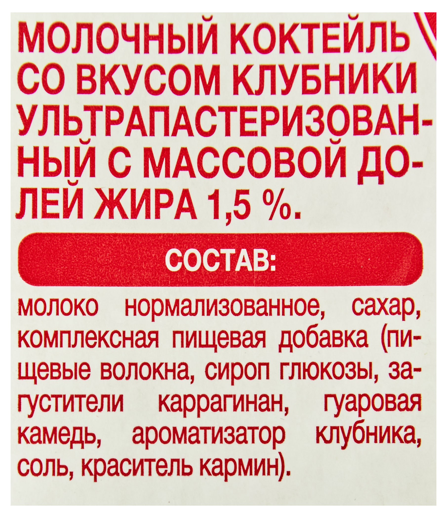 https://www.auchan.ru/files/original/29334021