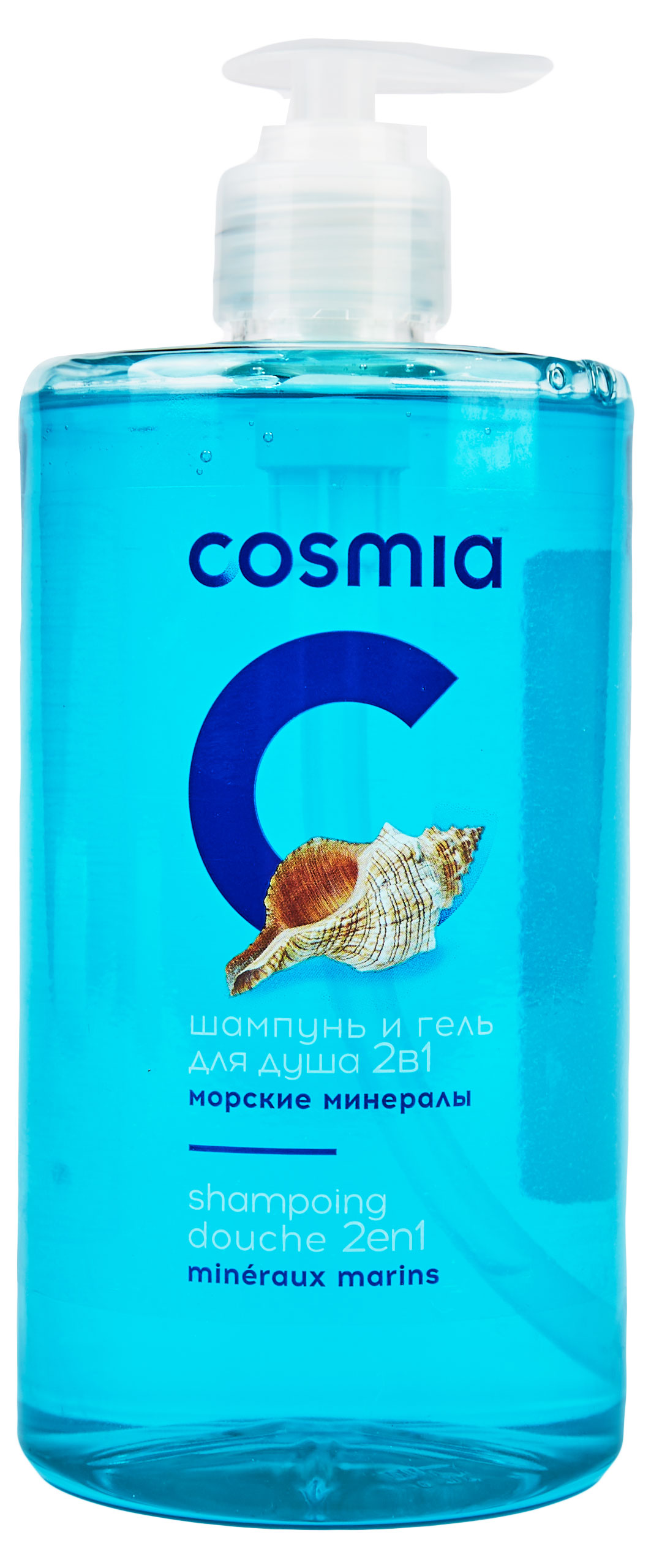 Шампунь-гель для душа 2 в 1 Cosmia с ароматом морских минералов, 650 мл