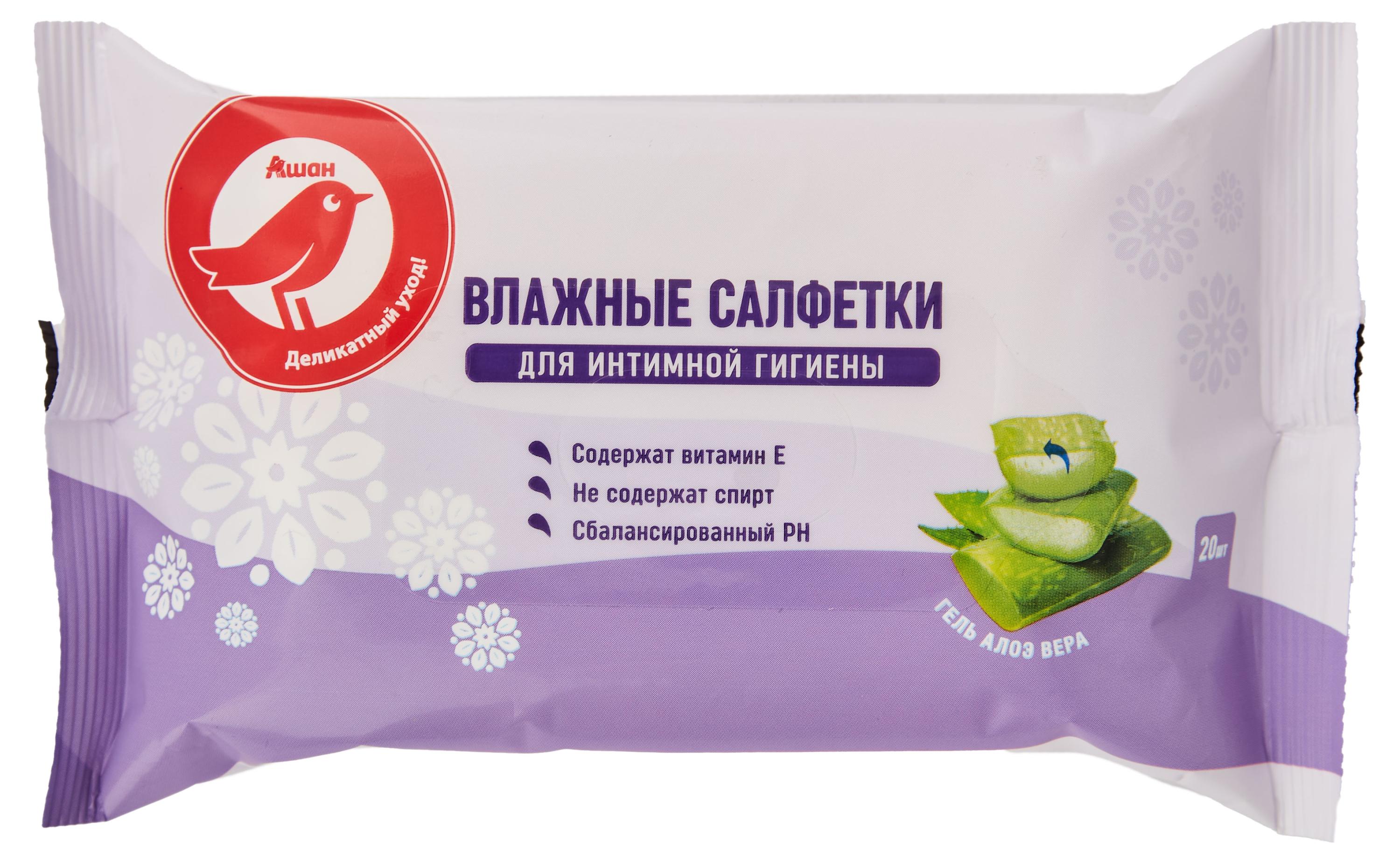 https://www.auchan.ru/files/original/29337337