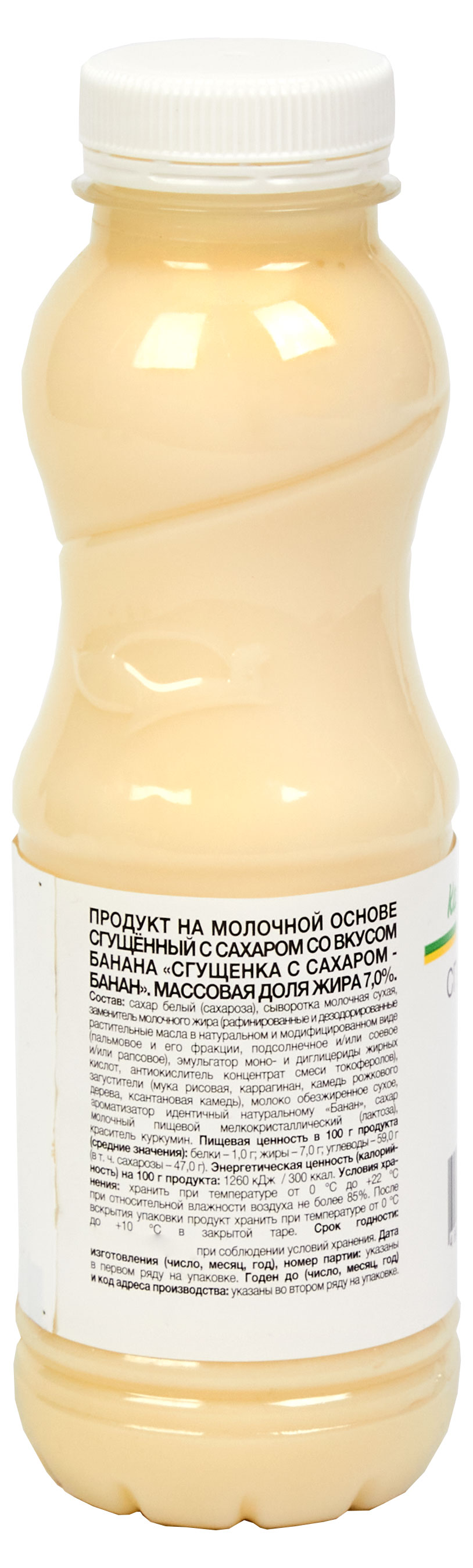 https://www.auchan.ru/files/original/29367893