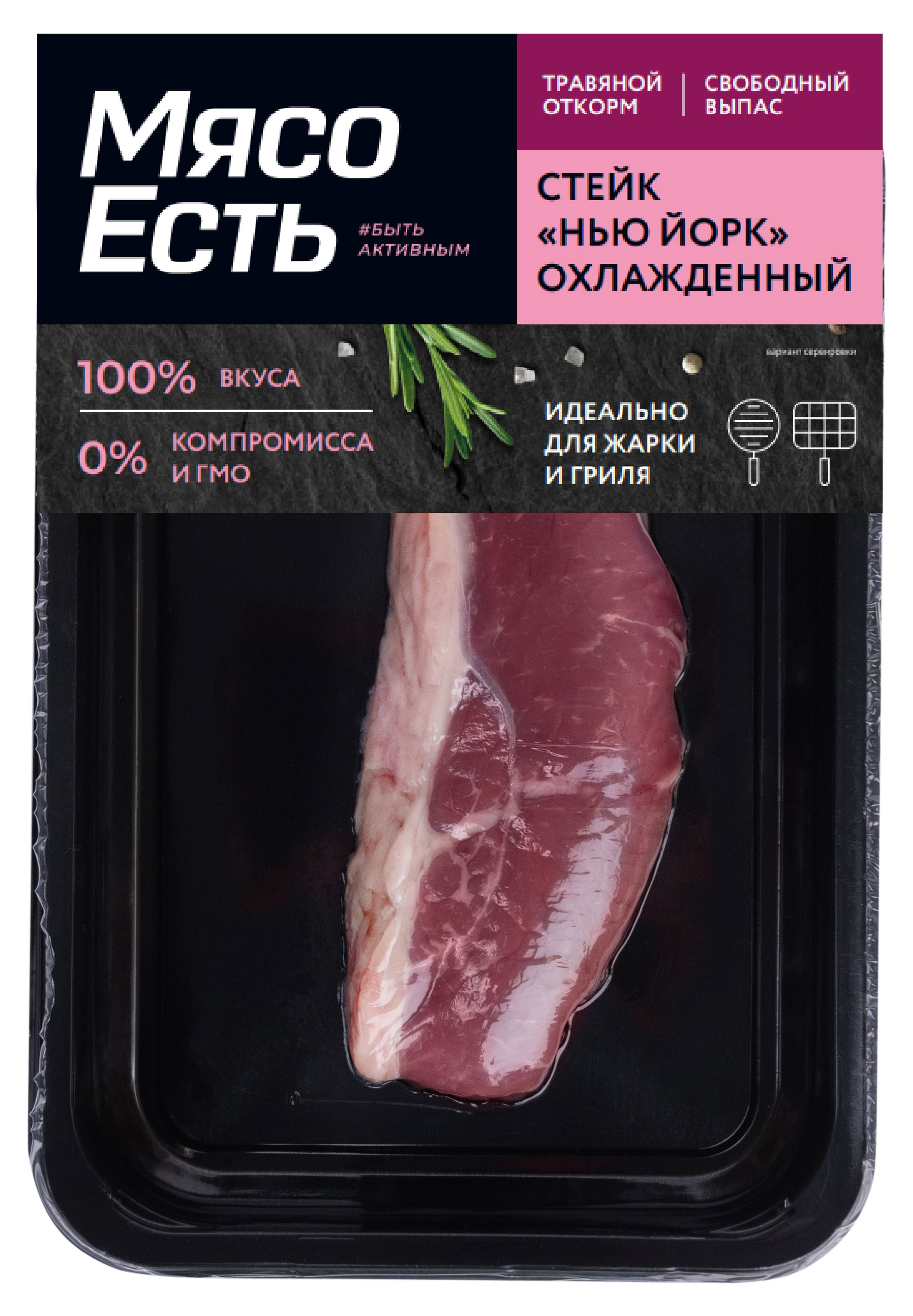 https://www.auchan.ru/files/original/29369157