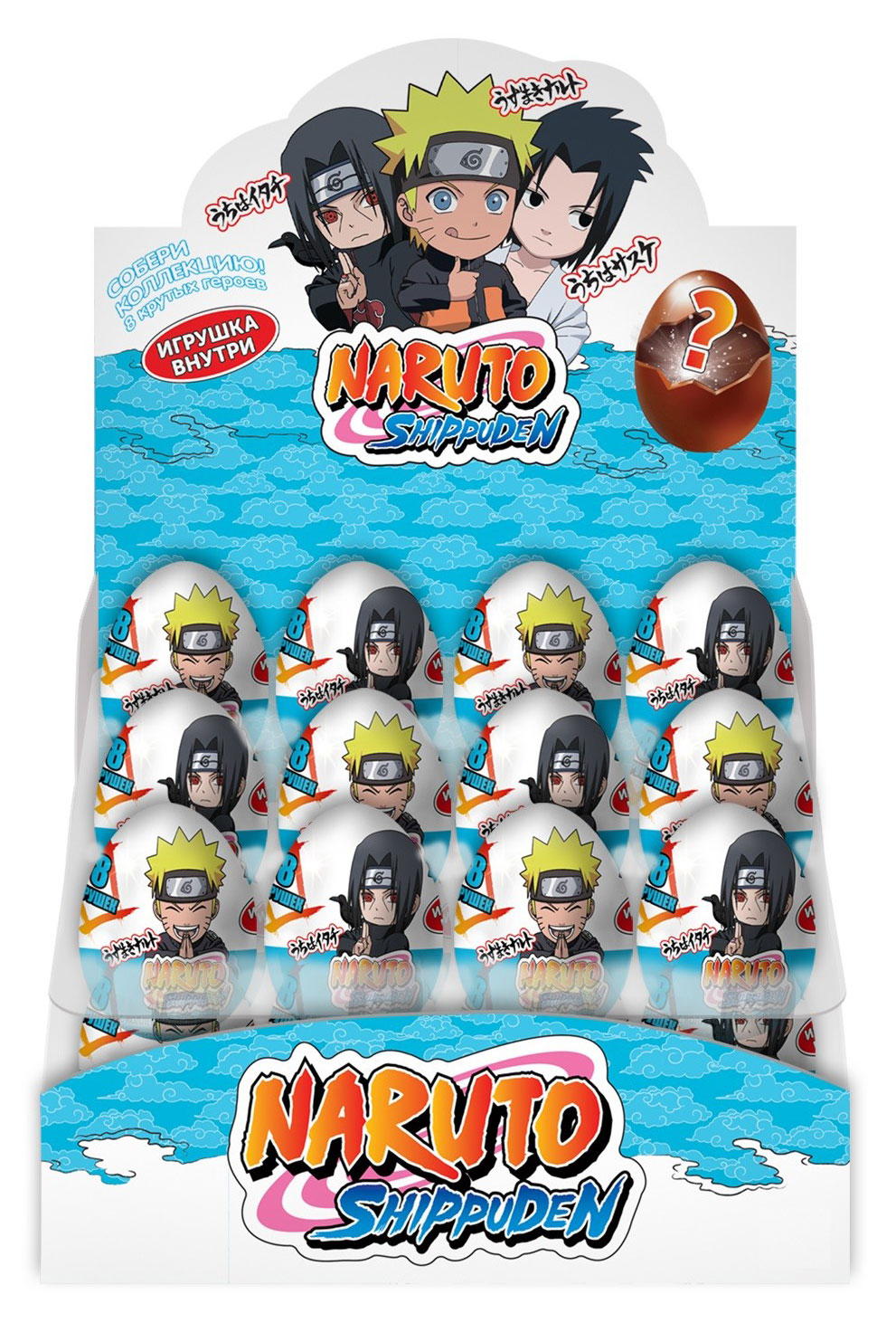 Naruto | Яйцо шоколадное Naruto Shippuden, 20 г