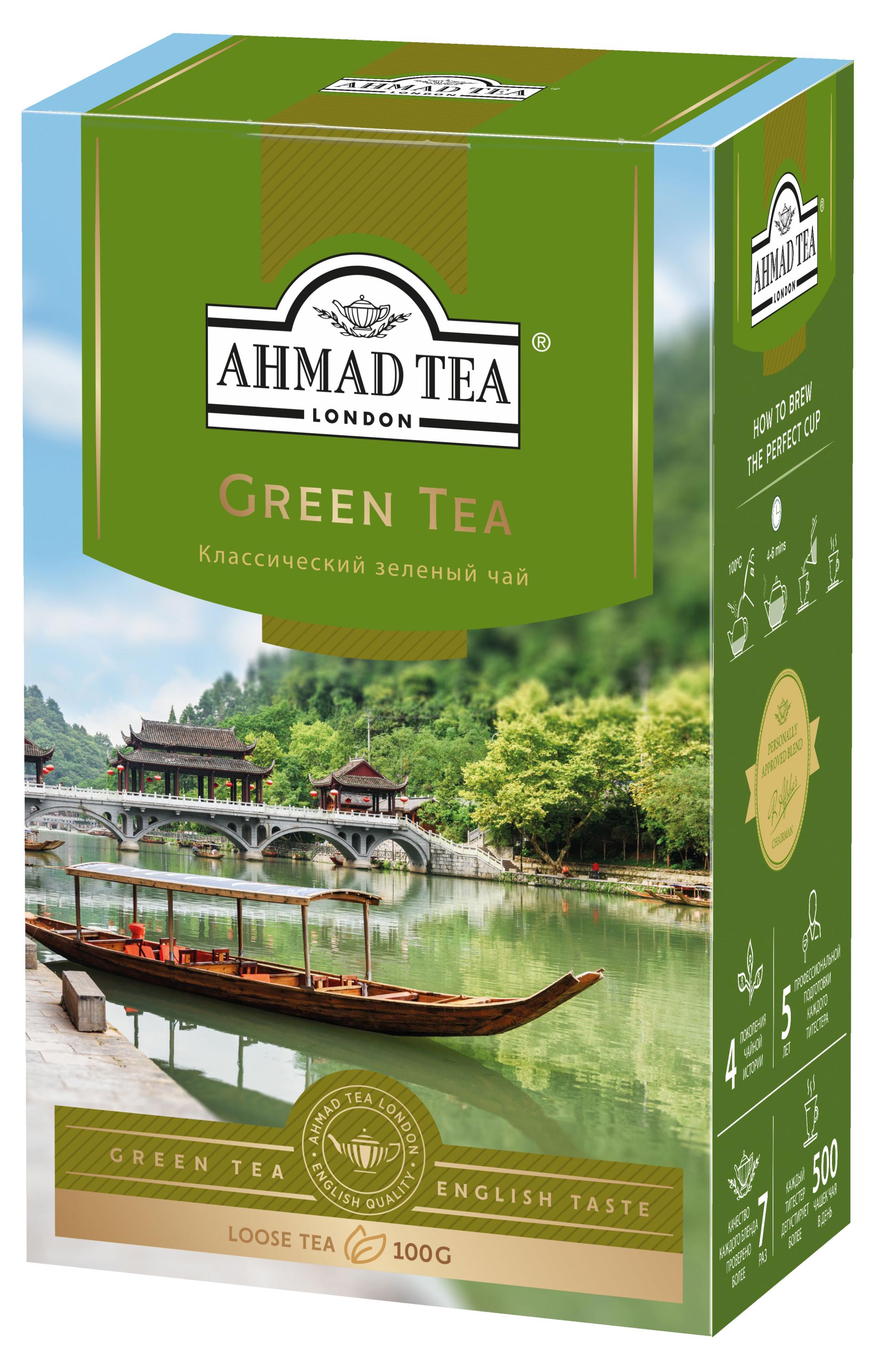 Ahmad Tea | Чай зеленый Ahmad Tea, 100 г