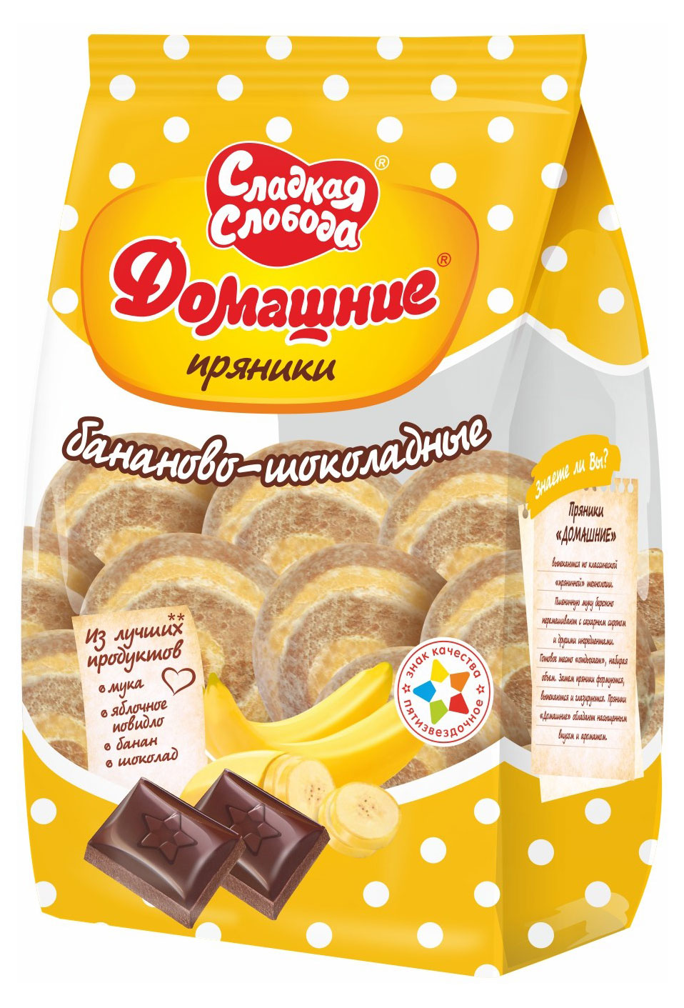 https://www.auchan.ru/files/original/29370857