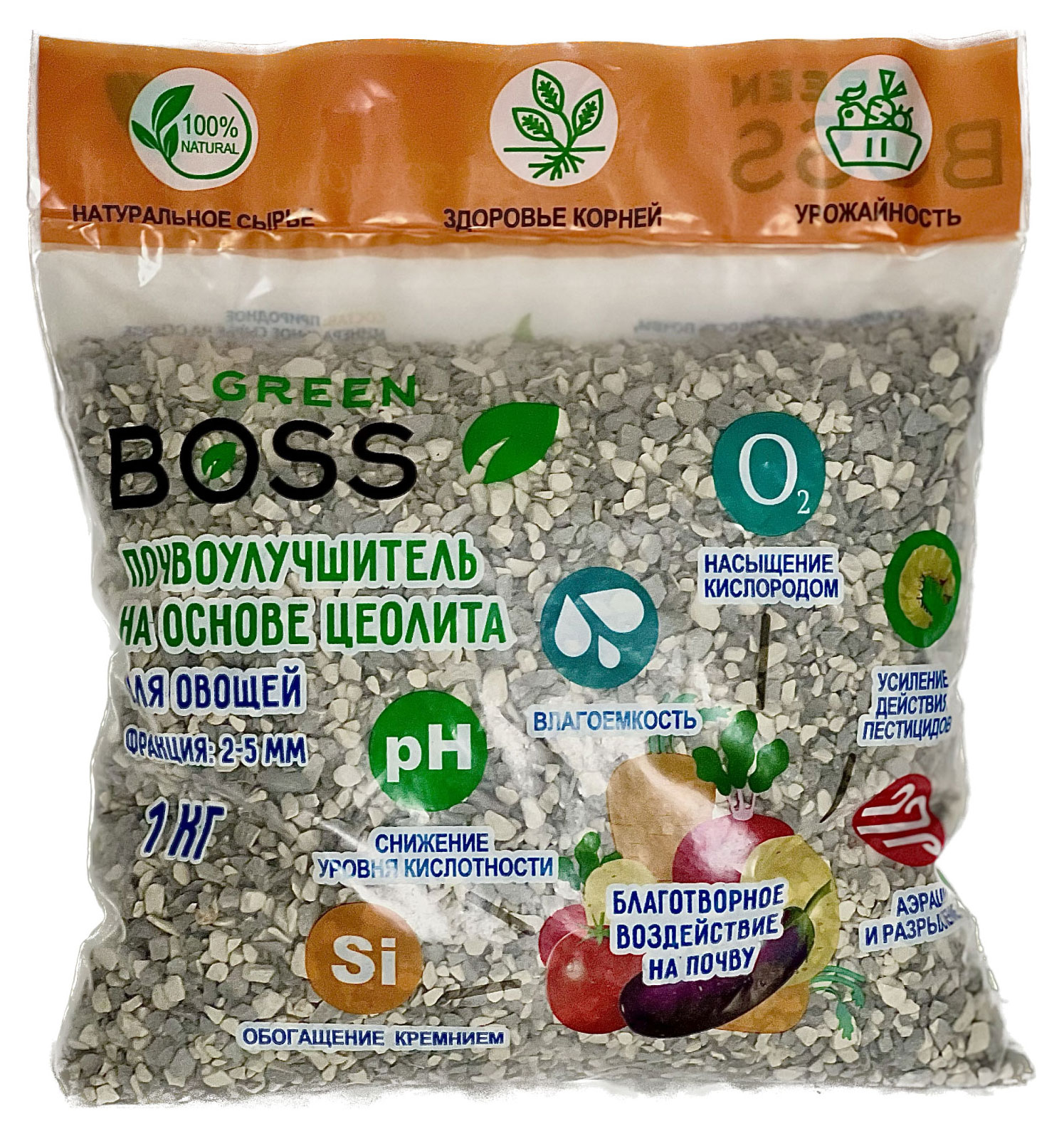 GREEN BOSS | Почвоулучшитель для овощей GREEN BOSS, 1 кг