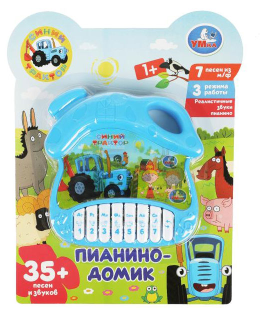 https://www.auchan.ru/files/original/29372893