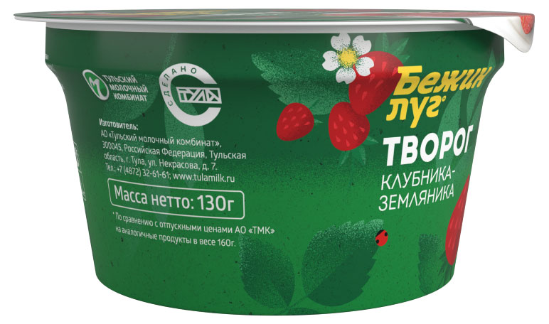 https://www.auchan.ru/files/original/29373249