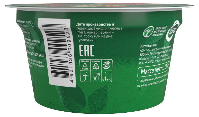 https://www.auchan.ru/files/original/29373265