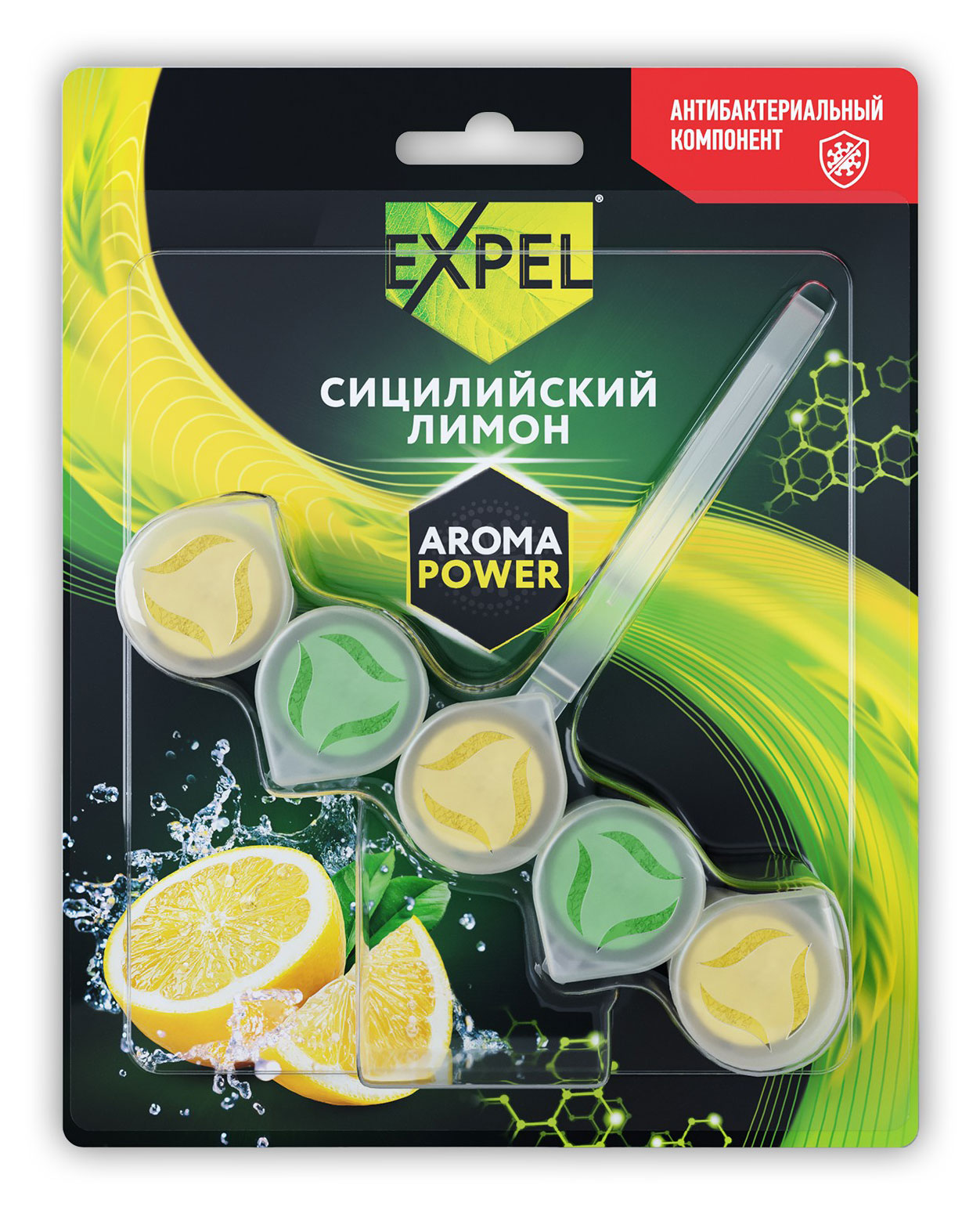 Подвесной блок для унитаза Expel AromaPower Сицилийский лимон, 50 г