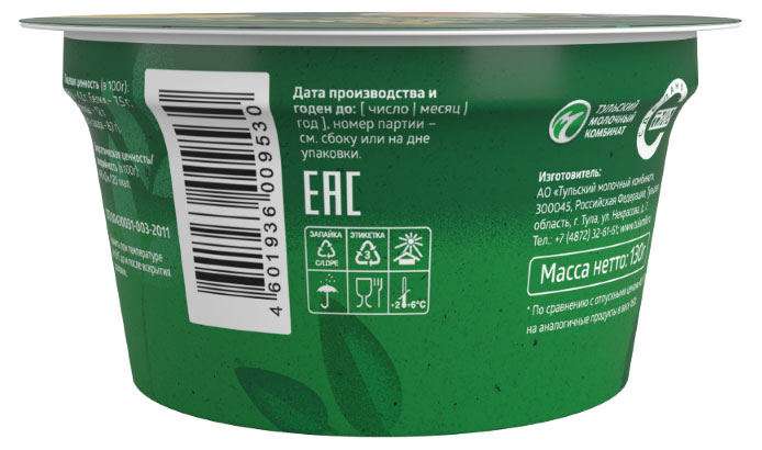 https://www.auchan.ru/files/original/29373353