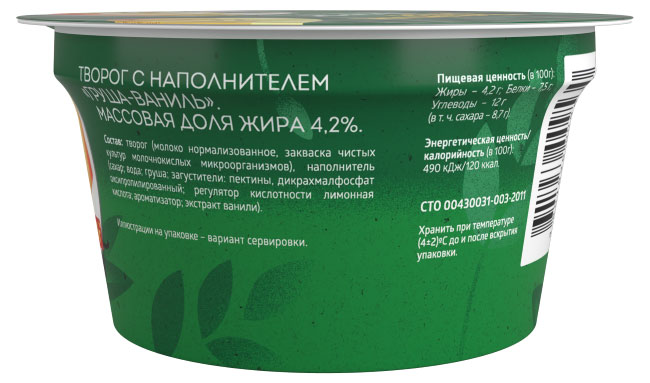 https://www.auchan.ru/files/original/29373365