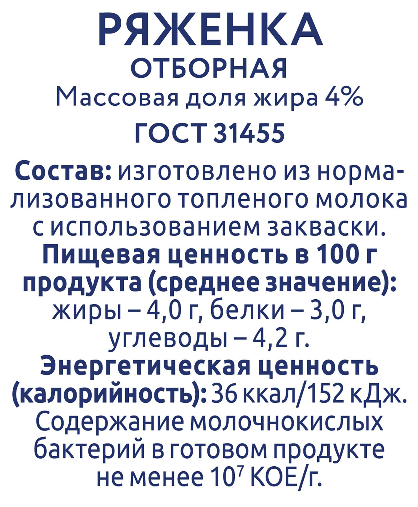 https://www.auchan.ru/files/original/29373425