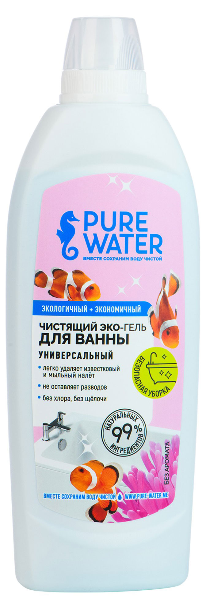 Гель для ванны Pure Water Универсальный, 500 мл