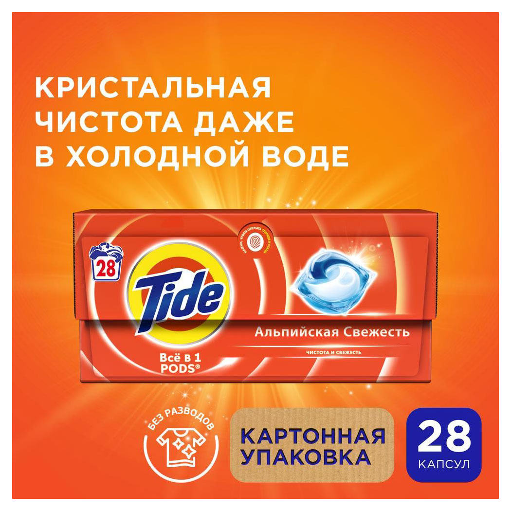 https://www.auchan.ru/files/original/29374905