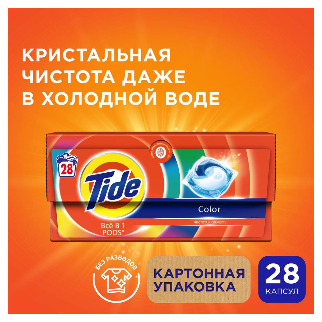 https://www.auchan.ru/files/original/29374969