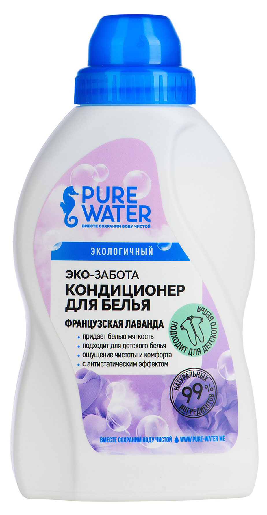 Кондиционер для белья Pure Water Французская лаванда, 480 мл