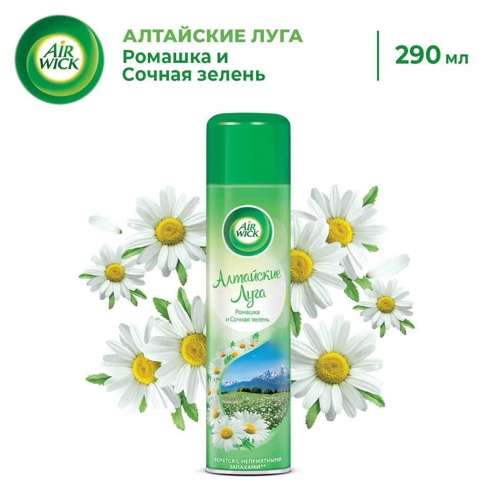 https://www.auchan.ru/files/original/29375401